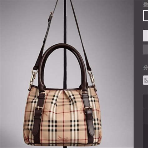 burberry bag new collection 2014|brand new authentic Burberry bag.